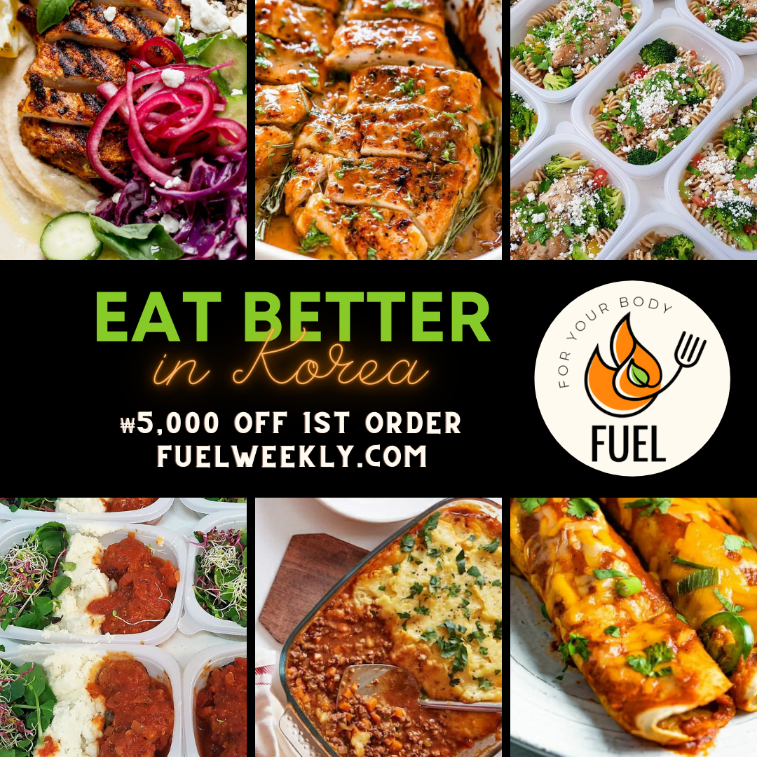 Fuel Weekly healthy meal delivery in Korea menu