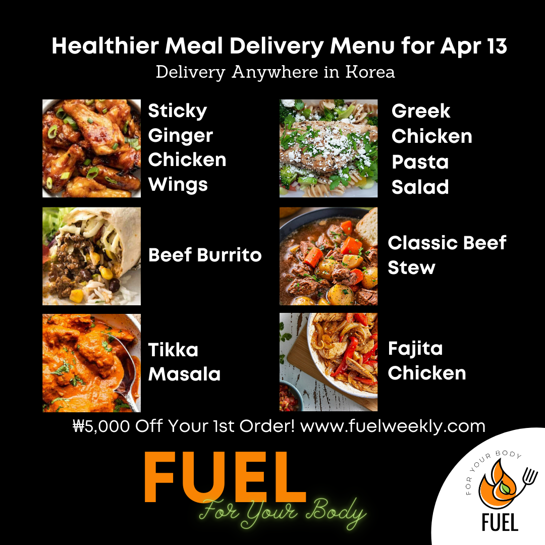 Fuel Weekly healthy meal delivery menu April 13 in Korea