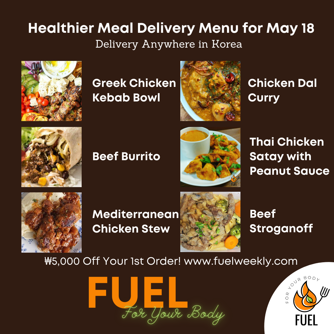 FUEL Meal delivery service in Korea menu May 18