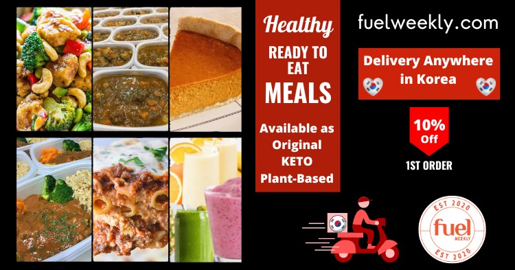 Healthy ready to eat meal delivery in Korea Feb 6 menu FUEL Weekly