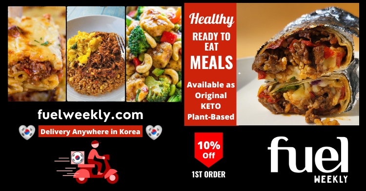 Healthy ready to eat meal delivery in Korea Feb 13 menu FUEL Weekly