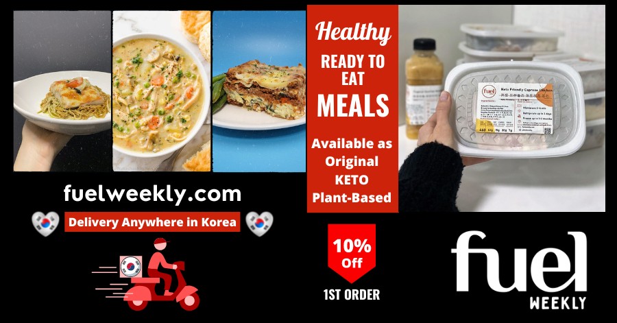 Healthy meal prep delivery service in Korea Feb 27 menu FUEL Weekly