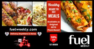 Expat foreign food Korea meal delivery service menu Fuel Weekly April 24