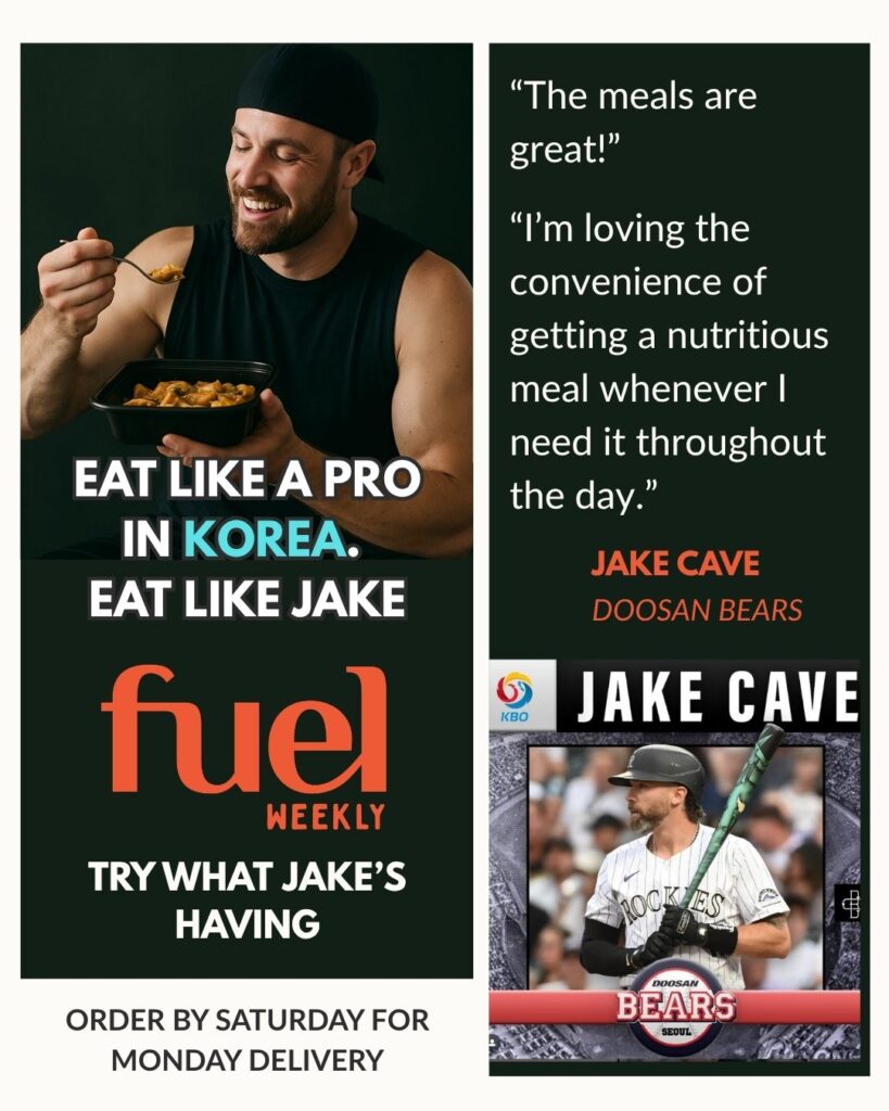 Korea Food Delivery FUEL Weekly Athlete